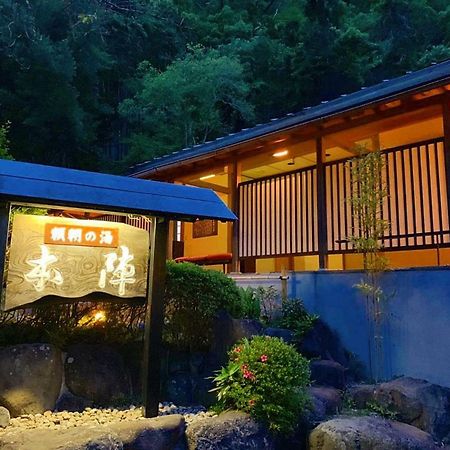 Honjin Hotell Izunokuni Exteriör bild