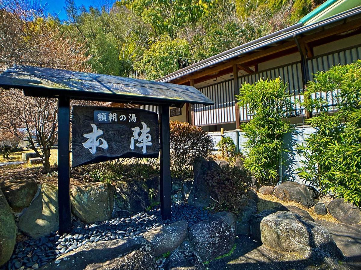 Honjin Hotell Izunokuni Exteriör bild