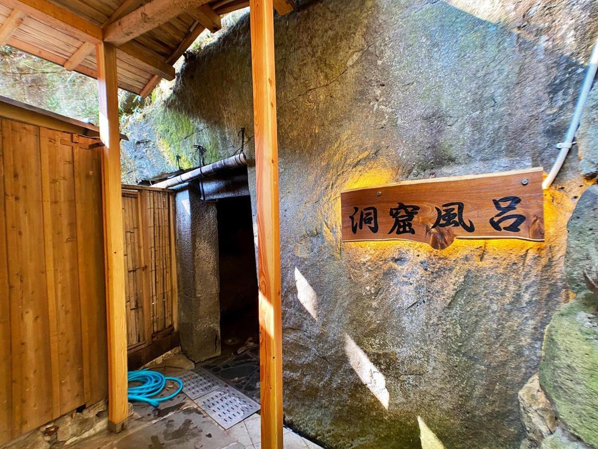 Honjin Hotell Izunokuni Exteriör bild