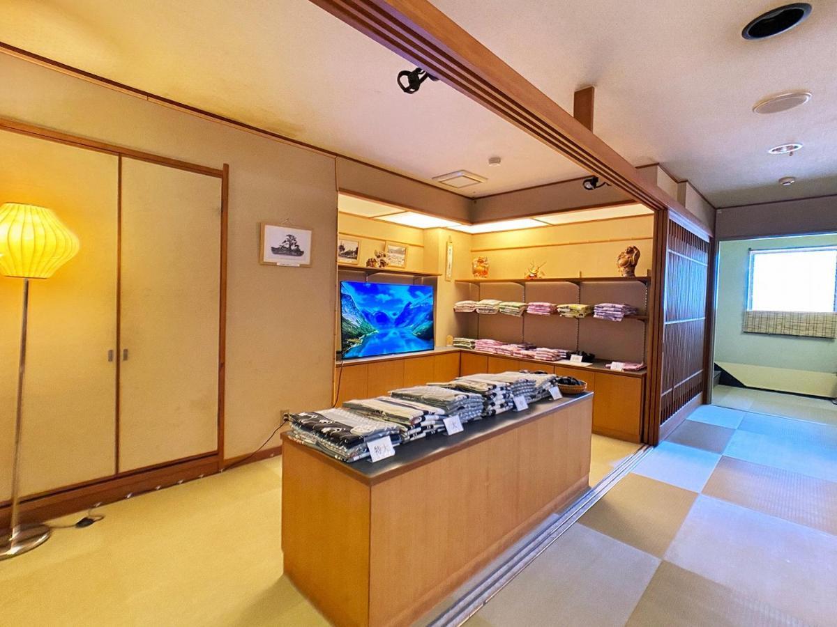 Honjin Hotell Izunokuni Exteriör bild